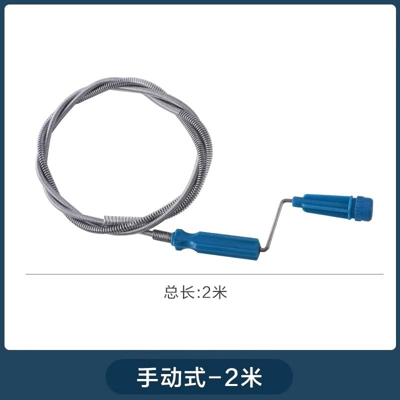 下水道疏通神器厨房管道马桶厕所堵塞专用工具电动一炮通万能强力|undefined