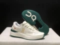 Off-white green leather