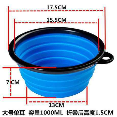 큰 단일 귀 1000ML 검은 프레임 다른 그릇 색 그릇 몸