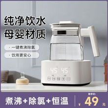 �냺�a�؉ز����{������������ˮ�ؼ��ö๦���Ԅӛ_�̟�ˮ��ˮ��