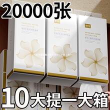 ����Ғ�ʽ�鼈�������ͽ������Ì����b�������l�������ɲ���