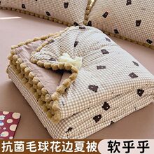 �¿��ë��߅�ı��pӯ���Ɇ��p���ě�����ͨ�ɐۿ��{������о