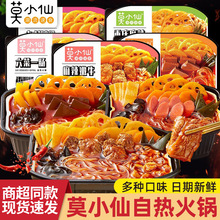 ԟؑcLζĴ󷽱ʳWtС