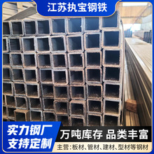 执宝钢材80*80镀锌方管建筑机械广泛应用矩形管碳钢铁管铁方管