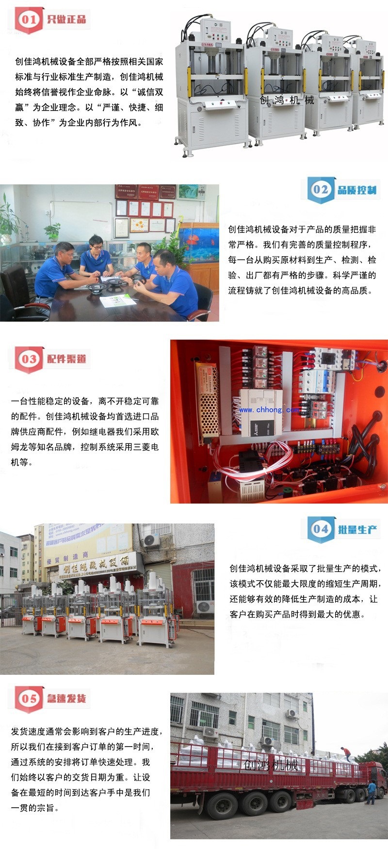 10865925426_1330308345