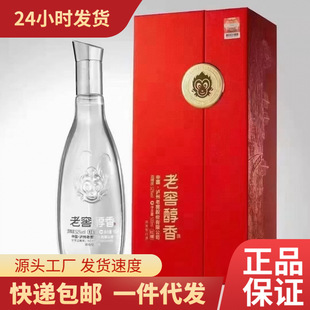 �ϽѴ���tҫ �{ҫ �ߵͶȶȝ����ͼZʳ��500ml*6ƿ�b�׾� ����