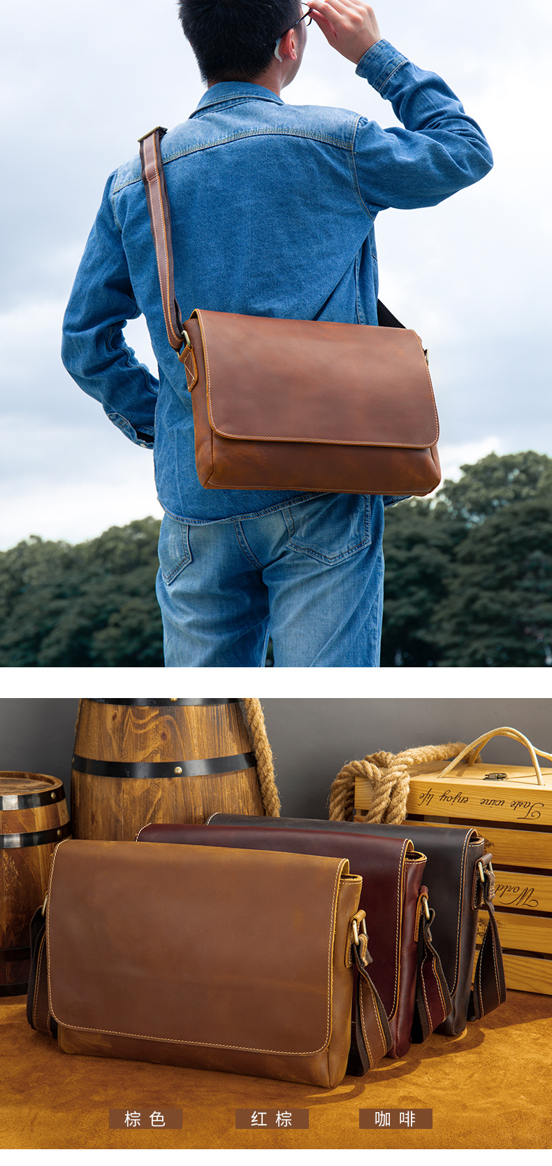 男士单肩包-1_01.jpg