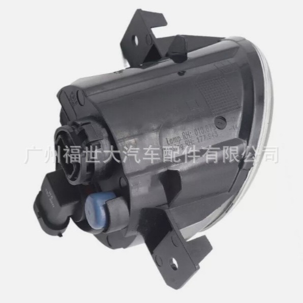 Aplicable a 16 - 18 Nissan Skylight Lámpara de niebla delantera 26155-1HA0A / 26150-1HA0A