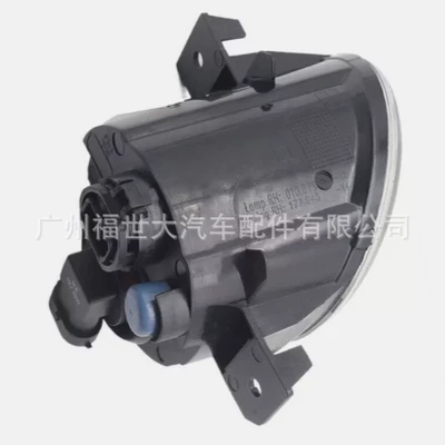 Suitable for 16-18 Nissan Fog lamp