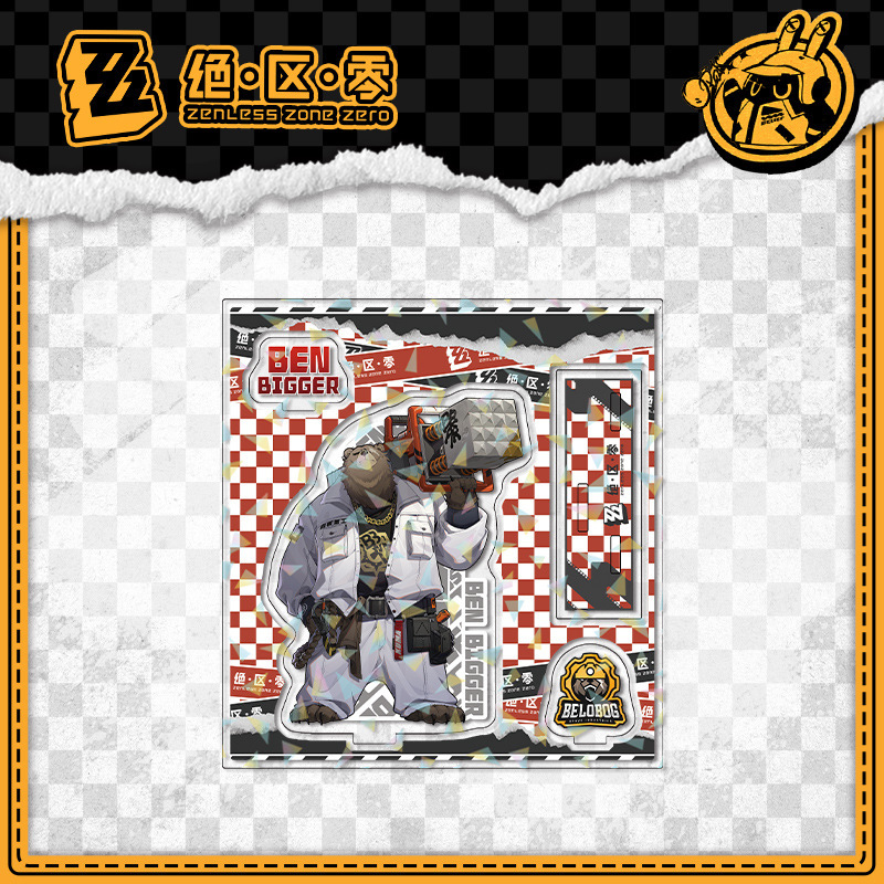 Acrylic stand custom MJ peripheral combination glass laser three-insert stand