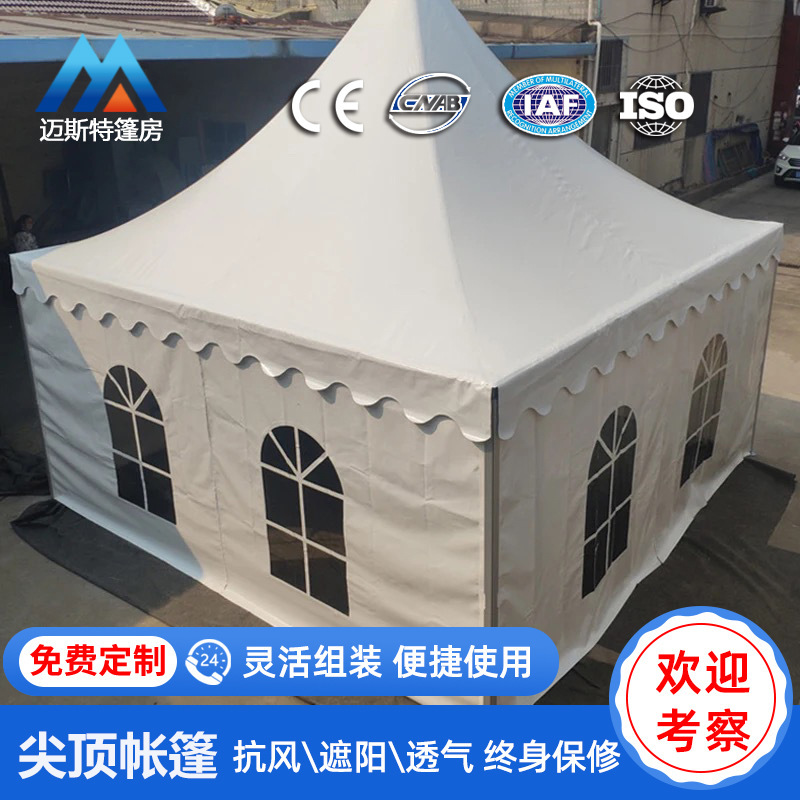 集市户外活动3米铝合金尖顶帐篷美食节摊位展会一条街锥顶PVC篷房