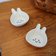 日式陶瓷兔子造型酱油碟可爱手绘卡通家用蘸料碟火锅调料碟醋碟子