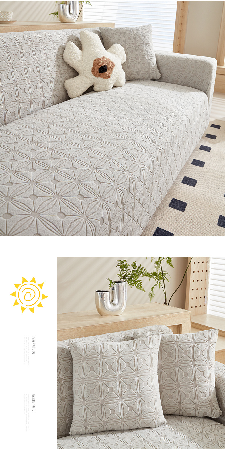 2024 New Cream Style Elastic Sofa Cover All-Inclusive Universal Cover Universal Cat Scratch Prevention Sofa Cover Furniture Protector Non-Slip