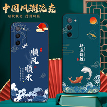 适用oppoa55s手机壳pemmoo软硅胶5g外套oppa55s女opa55s防摔全包
