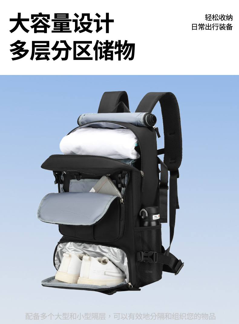 New super large capacity male outdoor expandable travel cabin size backpack travel large luggage bag