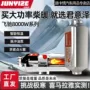 取暖大功率家用车用加热器