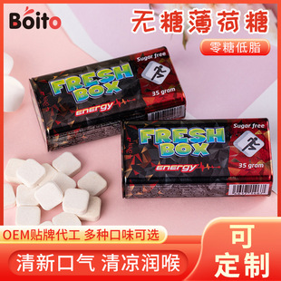 ��������¿ښ≺Ƭ�ǹ������F���b�o�Ǳ�����35g����������