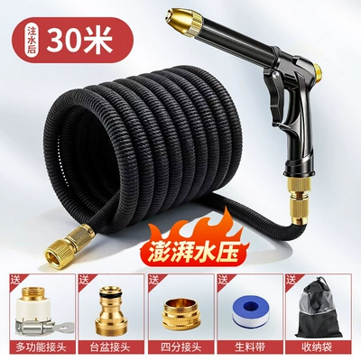 Home Use, Durable Retractable Hose | High pressure car wash water gun - spiral-supercharged-alloy-model-30m-set-before-water-injection-10m-black
