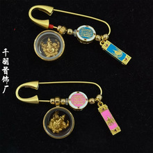 ̩����ɫ���Ĺŷ���ˇ���������{������e��ЋD�������С���Ʒ