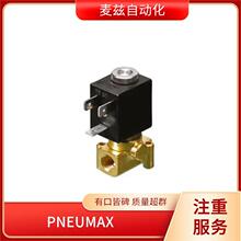 RS/1650/106 ���� ������ѹ�� PNEUMAX ����� Ŧ��˾ T280614