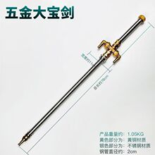 �M�b�[��������N����ľ�}���󌚄�ʮ�ք��o�ք����쮋�ˮ��