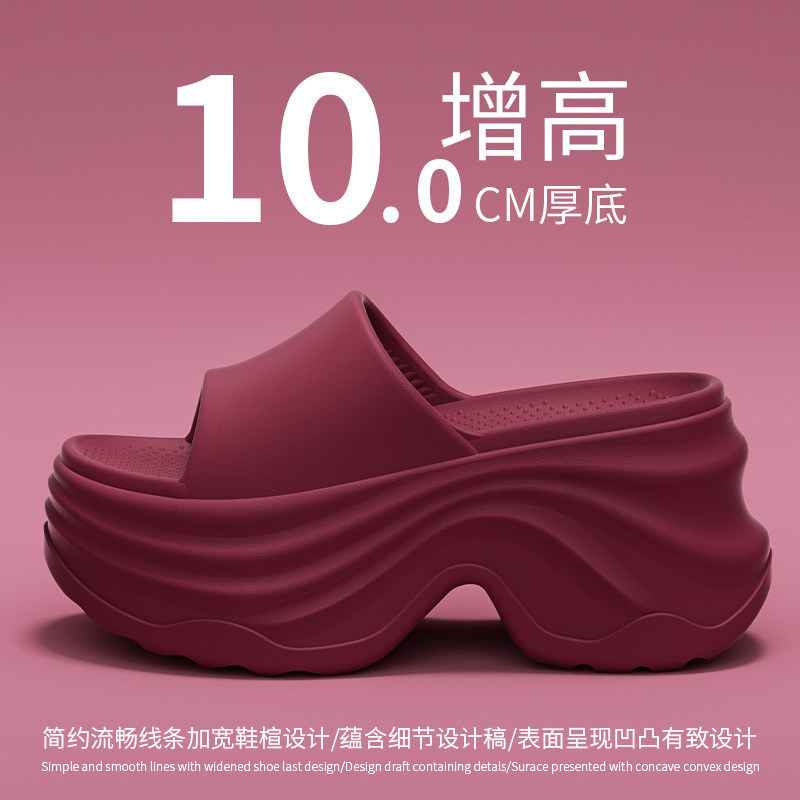 10cm thick-soled women's summer outdoor high-heeled slippers, perfect for wedding dresses, beach anti-slip slippers, cross-border wholesale 10cm thick-soled women's summer outdoor high-heeled slippers, perfect for wedding dresses, beach anti-slip slippers, cross-border wholesale