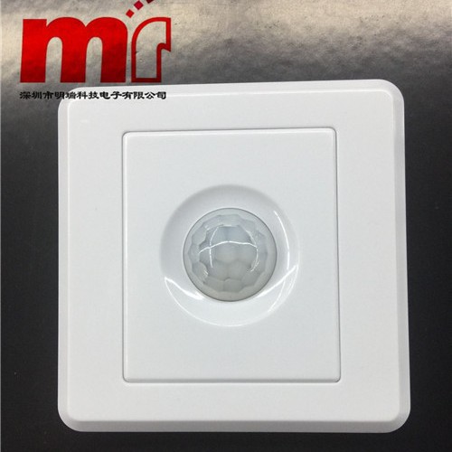人体感应开关 86面板明装25WLED灯100W