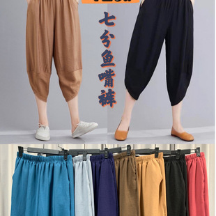 ���z�u����ѝŮ2024���ļ�����ɴ�a�@���߷��~��ѝ��ɫ�}��ѝ