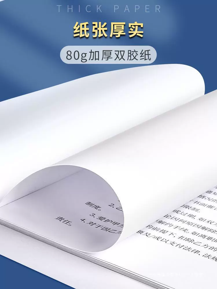 2023 new version of universal labor contract, labor service contract, company entry and employment agreement, temporary employment contract