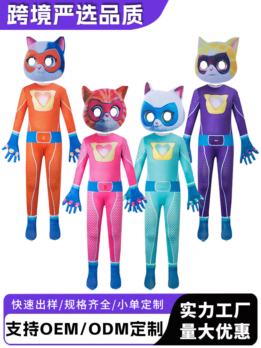 Traje de Halloween de 5SuperKitties, mono de leotardo para actuaciones en escenario, Super Gato