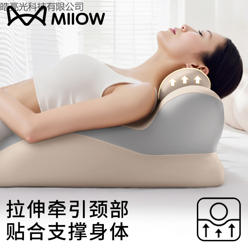 猫人床上趴睡枕多功能俯卧位趴枕头趴着睡觉玩手机看书神器枕支撑|undefined