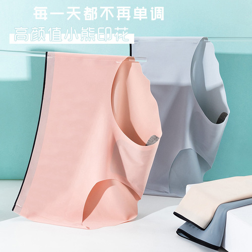Women's underwear breathable ice silk seamless mid-waist one-piece girl Japanese girls pure cotton crotch shorts summer thin style