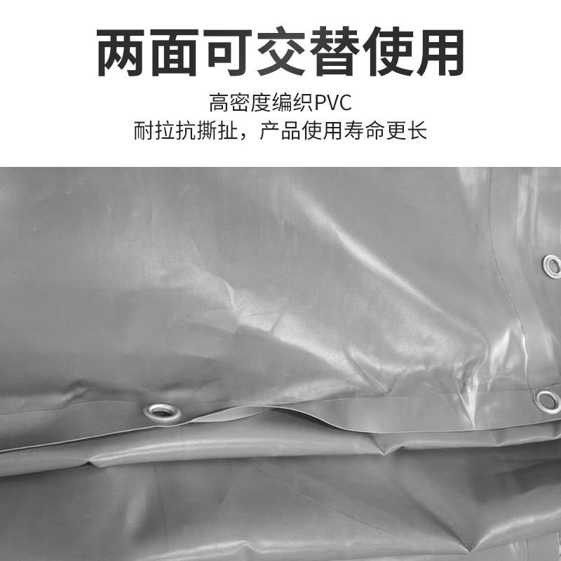 メーカー卸売貨物場蓋荷車布厚手キャンバス防水日よけ三防布pvcコーティング布グレー油布|undefined