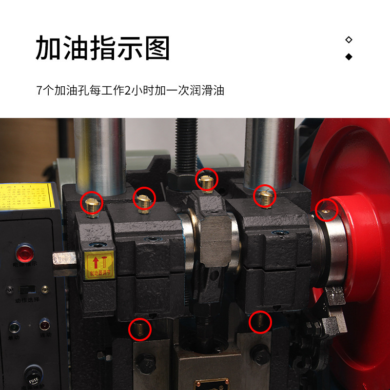 Prensa pequeña 0,5/1/2/3 T punzón doble columna Punzón eléctrico de escritorio americano-japonés JB04