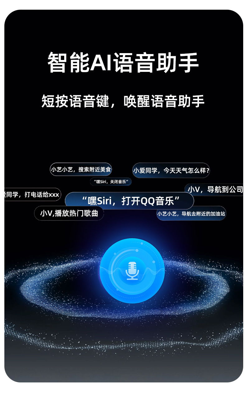 Intercom Helmet Bluetooth Headset Solution, Direct Sales from the Manufacturer, Dual-Person Intercom, Waterproof, Noise-Cancelling Motorcycle Bluetooth Headset