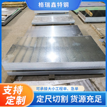 ��\��Q235B���l��ָ�y����\��o���o�Ͱ��FƤ�l�_ƽ�֗l�S��