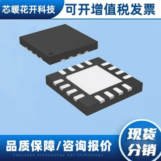 VT1676SBFQX  封装QFN 电子元器件   长期供应 样品可拆 当天发货