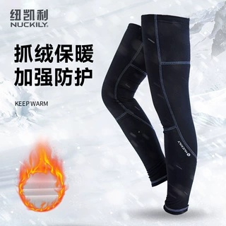 NUCKILY厂家直供自行车秋冬季运动保暖骑行脚套护膝腿套莱卡抓绒