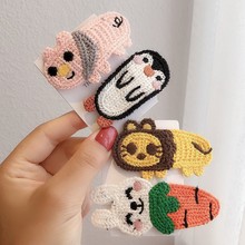 ��ͨë��ᘿ��l�A�n���ɐ�Ů�A�ӄ���߅�A픊A�l��BB�A�l��^�Ʒ