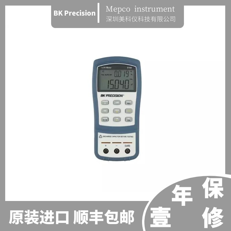 美国BK Precision 879B LCR测试仪