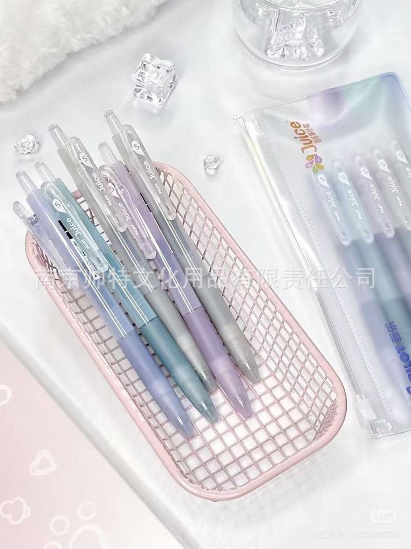 微信图片_2026-01-13_101128_416-