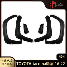 中网;灯框;车身及附件