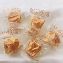 ����������ţ�̸�����̃��ɹ�����Ʒԭζ���҉K��ʳ����������}