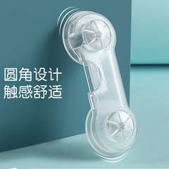 Transparent long lock child safety lock baby drawer lock child anti-door cabinet door refrigerator lock
