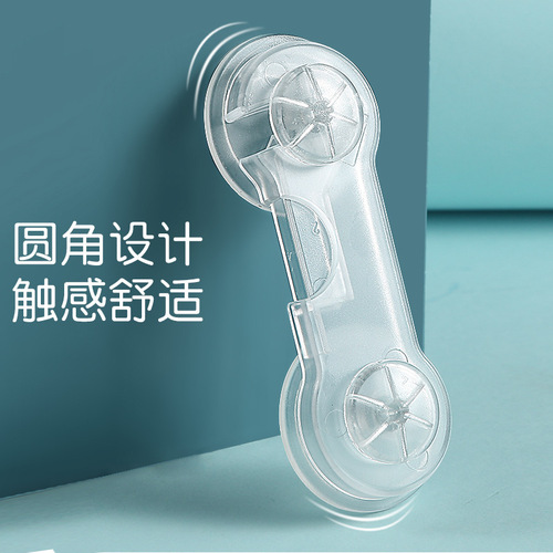 Transparent long lock child safety lock baby drawer lock child anti-door cabinet door refrigerator lock