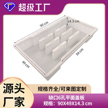 ��·�F·ȱ���w��ģ��6����ˮ��߅���w������ģ���A���w��ģ��