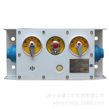 �A��KTK101-1(IC)�V�ñ��|��ȫ�ͽM�ϔU���Ԓ