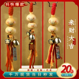 挂饰挂件;diy饰品;木质工艺品