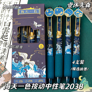 �������L�������ԹPST혻��Ì��W���ٸ�ˢ�}�Pins���ֵˢ�}�ڹP