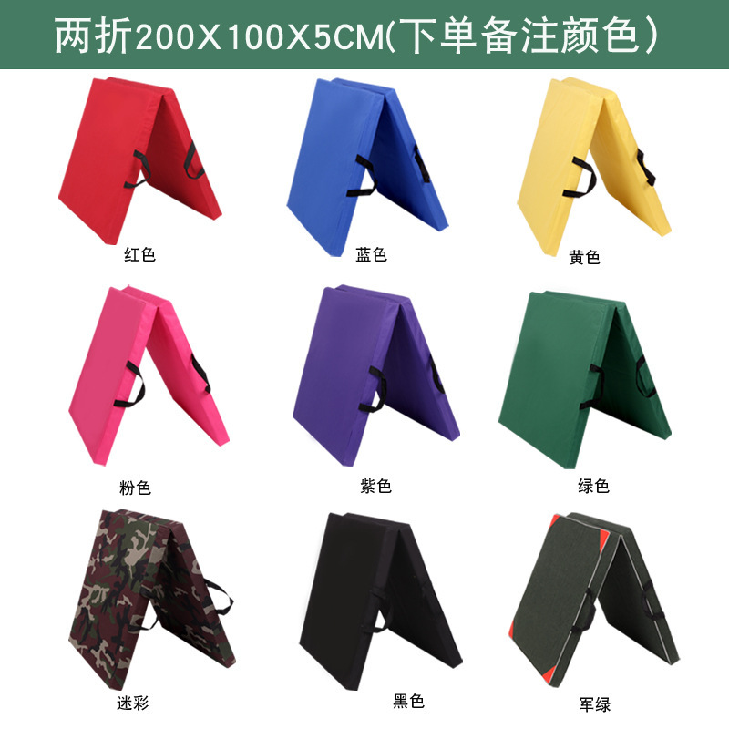 almohadilla de abdominación para el examen de ingreso a la escuela secundaria almohadilla de algodón de deportes